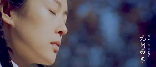 无问西东高清在线播放,穿越时光的青春传奇