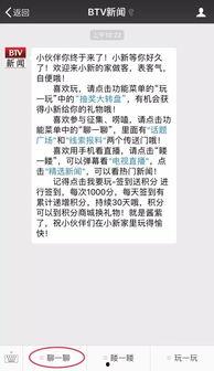 爆料新闻搜索线索是什么,追踪线索背后的真相