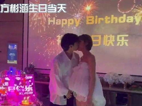 心动的信号7最新爆料,甜蜜互动升级，神秘嘉宾引期待！