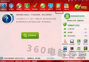 微信网页播放视频,精彩内容一触即达