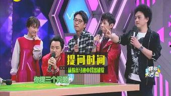 娱乐圈爆料的bgm,揭秘明星背后的故事