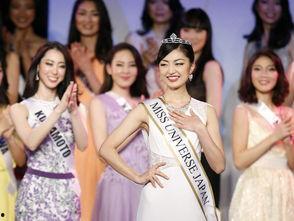 日本选美亚军出演AV,引发热议