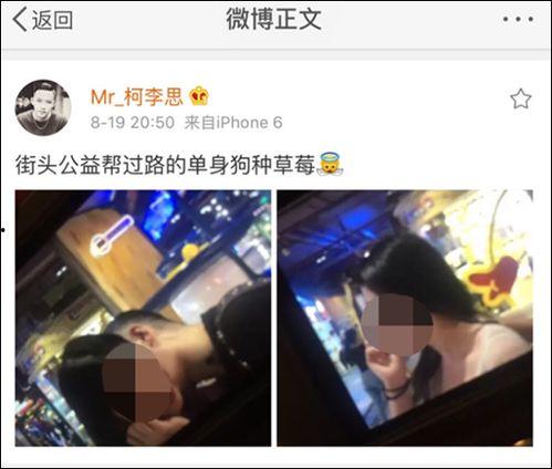 秒拍视频酒桌比胸,秒拍视频中的另类社交现象