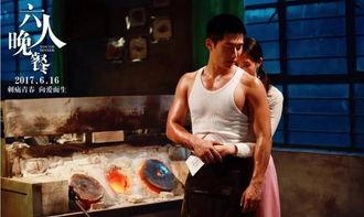 野战AV国产,揭秘虚拟与现实交织的奇幻世界