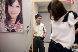 日本医院 av,先进医疗技术与温馨护理服务并存