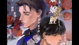 学院奶爸02在线播放,温馨育儿日常，在线播放解锁亲子时光