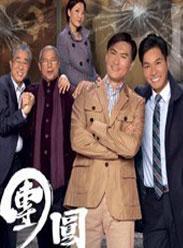 时间国语电视剧在线播放,经典时间国语电视剧在线播放大盘点