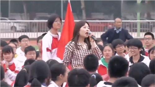 英语老师唱歌视频,Captivating Classroom: Teacher's Singing Video Showcases Musical Talent