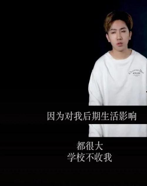 演员张迪爆料是真的吗视频,真相究竟如何？