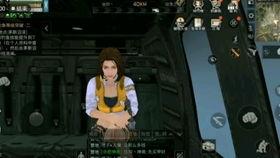 明日之后最新抽奖爆料视频