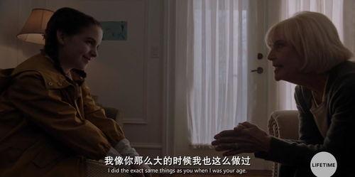 电影坏种在线播放