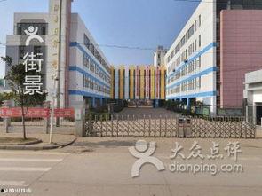 免费观看新学院