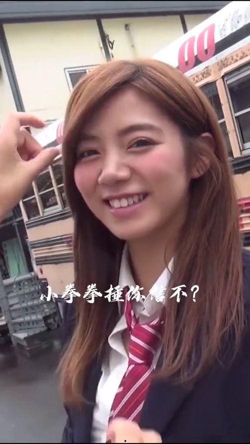 日本女人视频,视频中的优雅与魅力展现