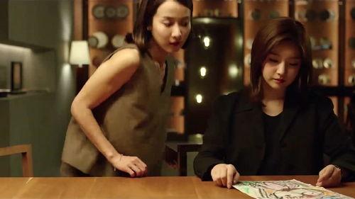 日本ol教师电影,职场女性的情感与挑战