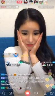 免费吃瓜网红主播是谁,她是如何成为网络红人的？