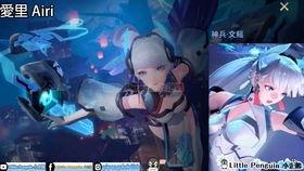 王者国际服皮肤最新爆料,神秘英雄华丽登场，视觉盛宴即将开启！