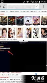 m无码专区先锋影音先锋