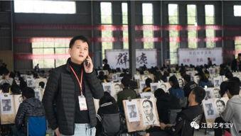 江西艺考爆料事件视频,揭秘艺考黑幕与公平争议