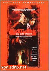 猛鬼帮 在线播放,惊悚在线播放，带你探索幽冥世界