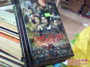 86免费观看完整版,揭秘神秘科幻世界的惊险旅程