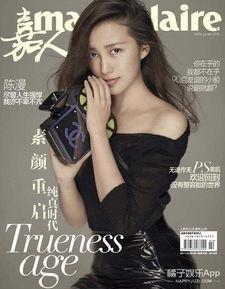 陈漫 老公,揭秘时尚摄影师的甜蜜生活与爱情故事