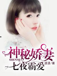 娱乐圈吃瓜故事合集小说,揭秘幕后真相与甜蜜纠葛